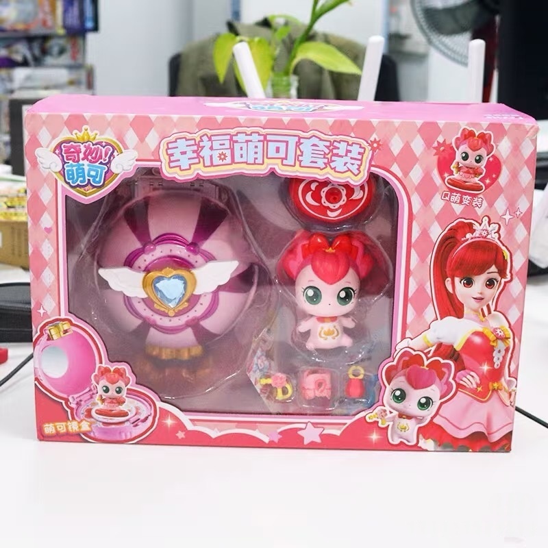 Model Kit House - ชุดของเล่นโมเดลการ์ตูนอนิเมะสาวน้อยทีนนี่ปิง รุ่นราชวงศ์ สำหรับเล่นบทบาทสมมติ ตกแต่งห้อง ของขวัญคริสต์มาสสำหรับเด็ก