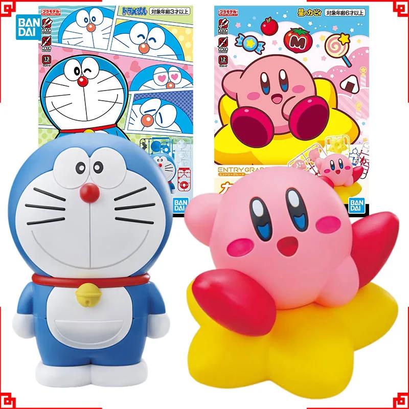 Model Kit Kirby - ฟิกเกอร์อนิเมะโดราเอมอน ชุดประกอบโมเดล โดราเอมอน คิร์บี้ แอคชั่นฟิกเกอร์ ชุดประกอบของสะสม