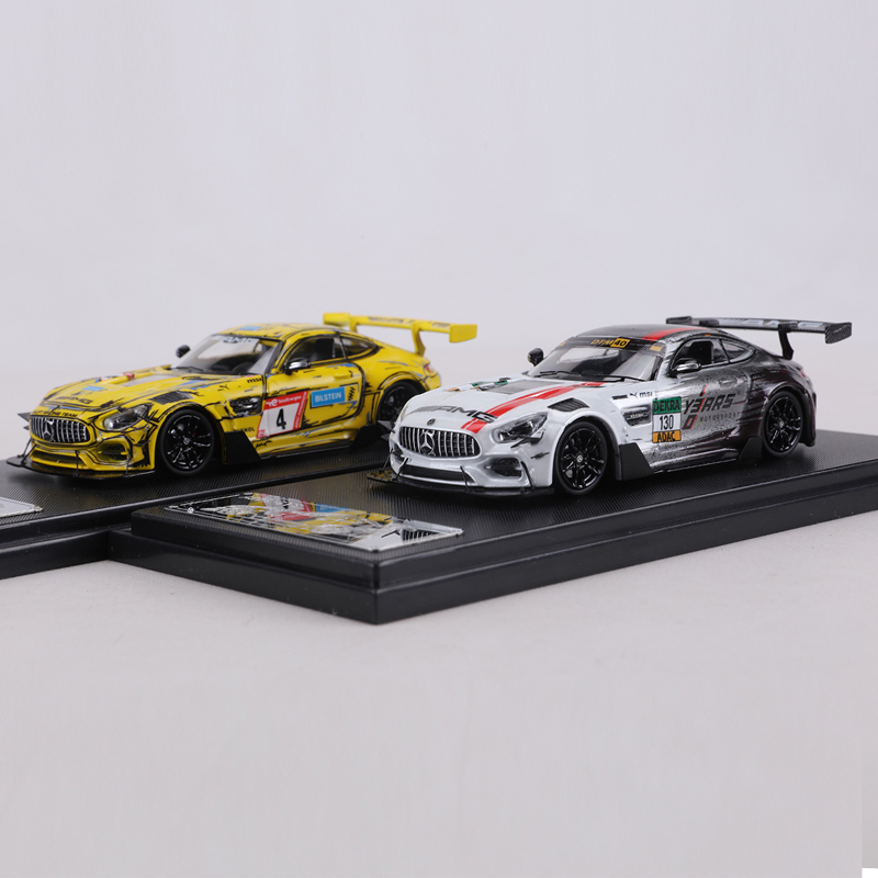 Model Kit Rg - โมเดลรถยนต์ RM รุ่น 1:64 AMG GTS