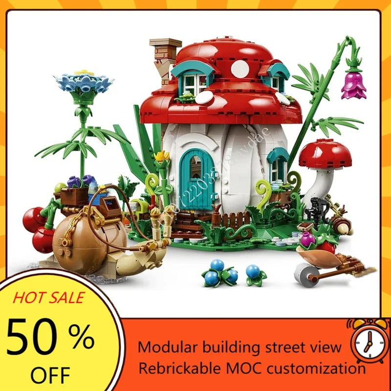 Model Kit House - บ้านเห็ดแบบโมดูลาร์ 964 ชิ้น ชุดประกอบโมเดลสร้างสรรค์ วิวถนน แบบจำลองสถาปัตยกรรม