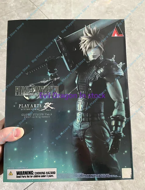 Model Kit Final Fantasy - Original SE Play Arts Kai Remake