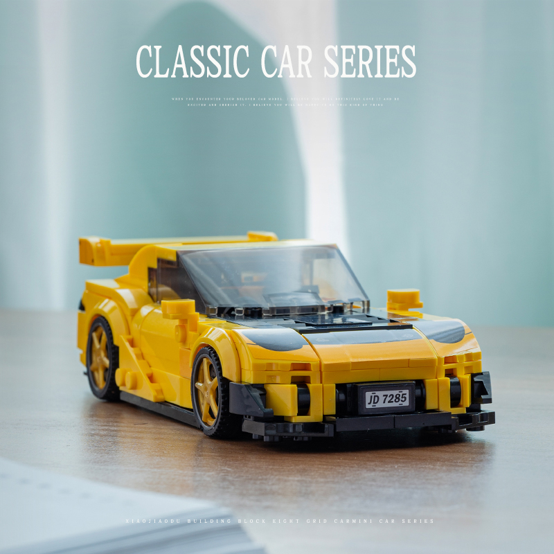 Model Kit Jdm - City RX7 คลาสสิกรถแข่งอาคารชุดอิฐสร้างสรรค์Kits JDMกีฬารถบล็อกอาคารชุดของขวัญสําหรับเด็กผู้ใหญ่ 351pcs