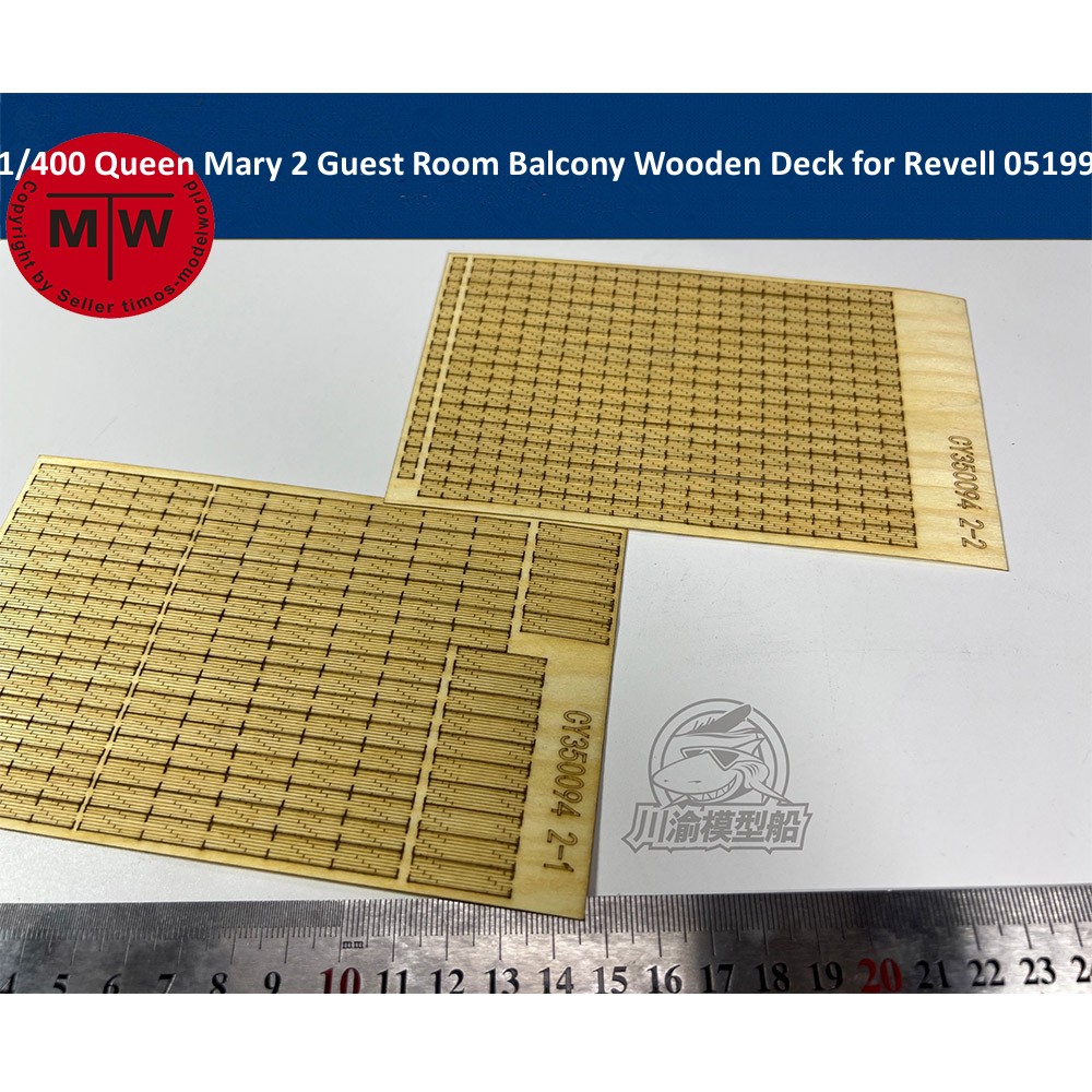 Model Kit Queen Mary - 1/400 Scale Queen Mary 2ห้องพักระเบียงไม้ Deck