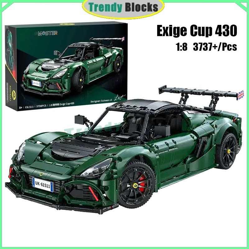 Model Kit F1 - ตัวต่อ C61511Technic 3737 ชิ้น รถสปอร์ต Exige