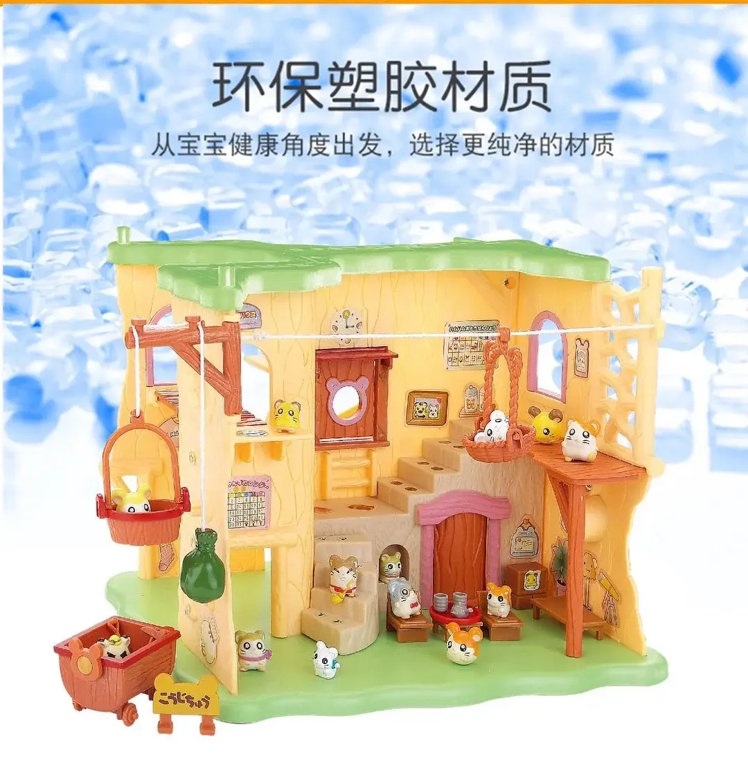 ใหม่น่ารักญี่ปุ่นอะนิเมะ Hamta - Model Kit House บทวิจารณ์และราคา