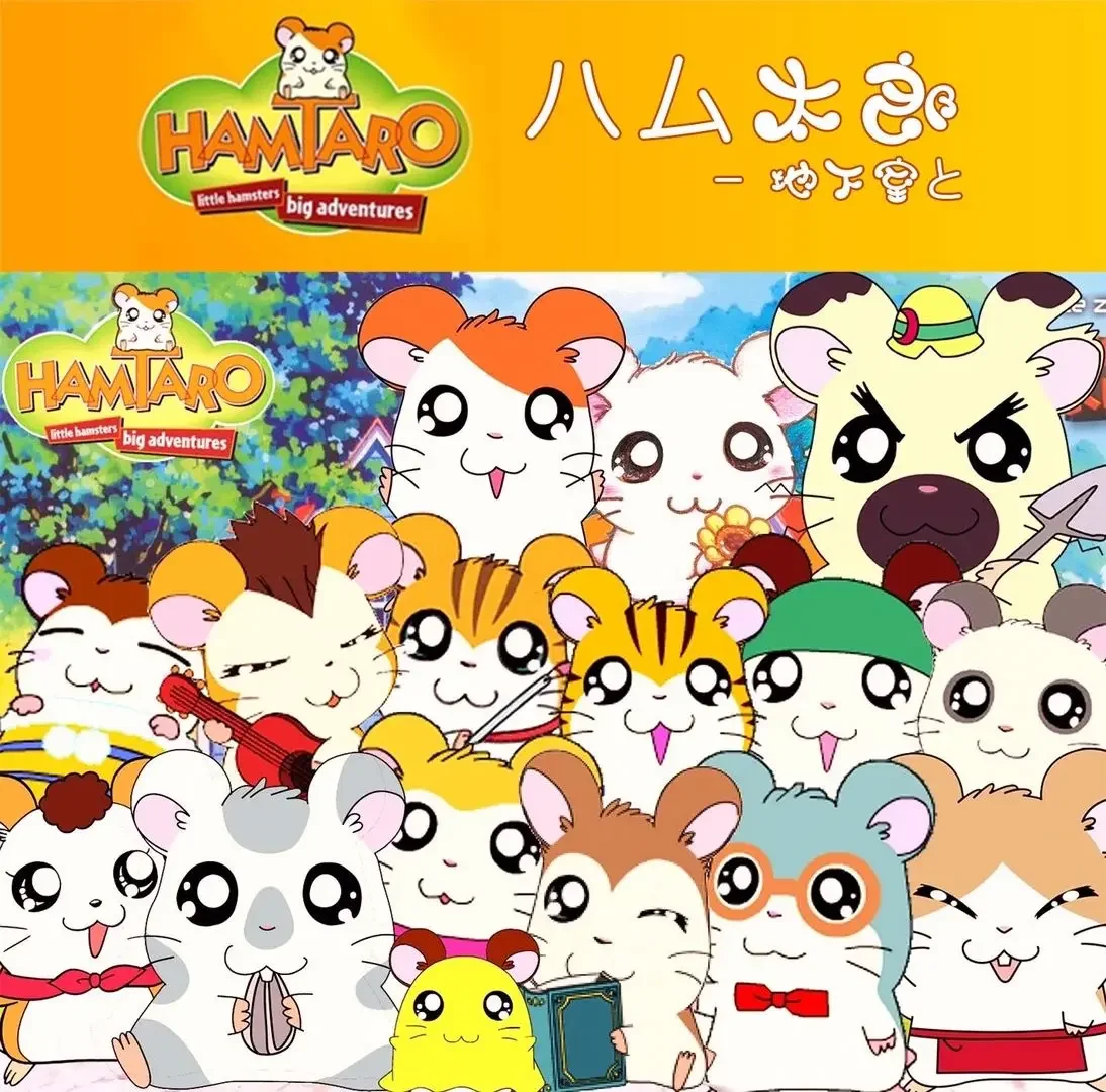 ใหม่น่ารักญี่ปุ่นอะนิเมะ Hamta - Model Kit House บทวิจารณ์และราคา