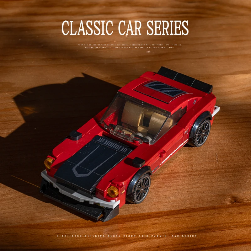 ชุดบล็อกตัวต่อ STEM รถแข่งคลาส - Model Kit Jdm บทวิจารณ์และราคา