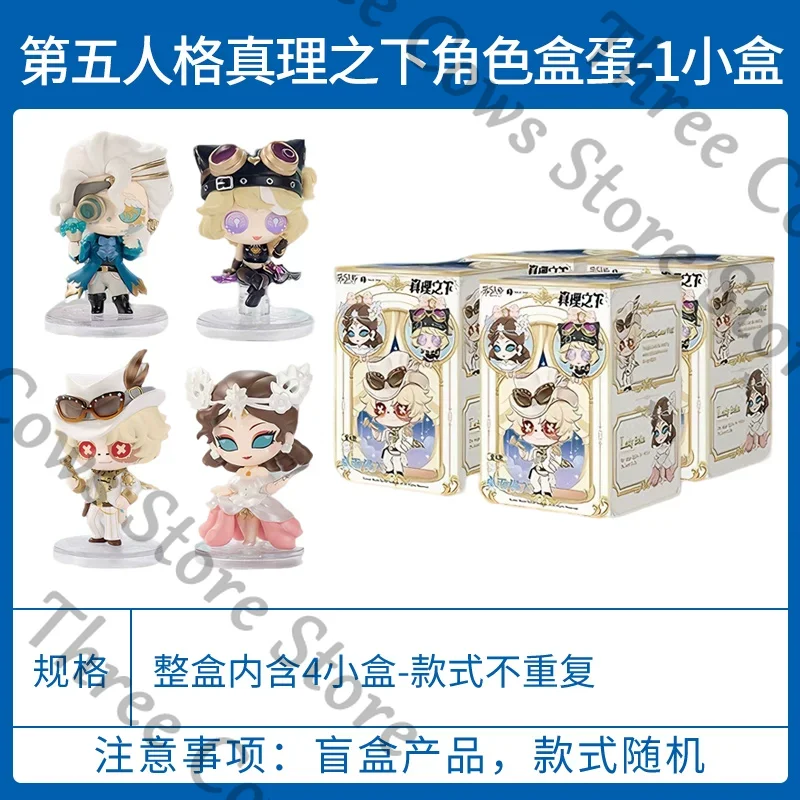 อะนิเมะ Identity Ⅴ บลัดดี้ ควี - Model Kit Queen Mary บทวิจารณ์และราคา