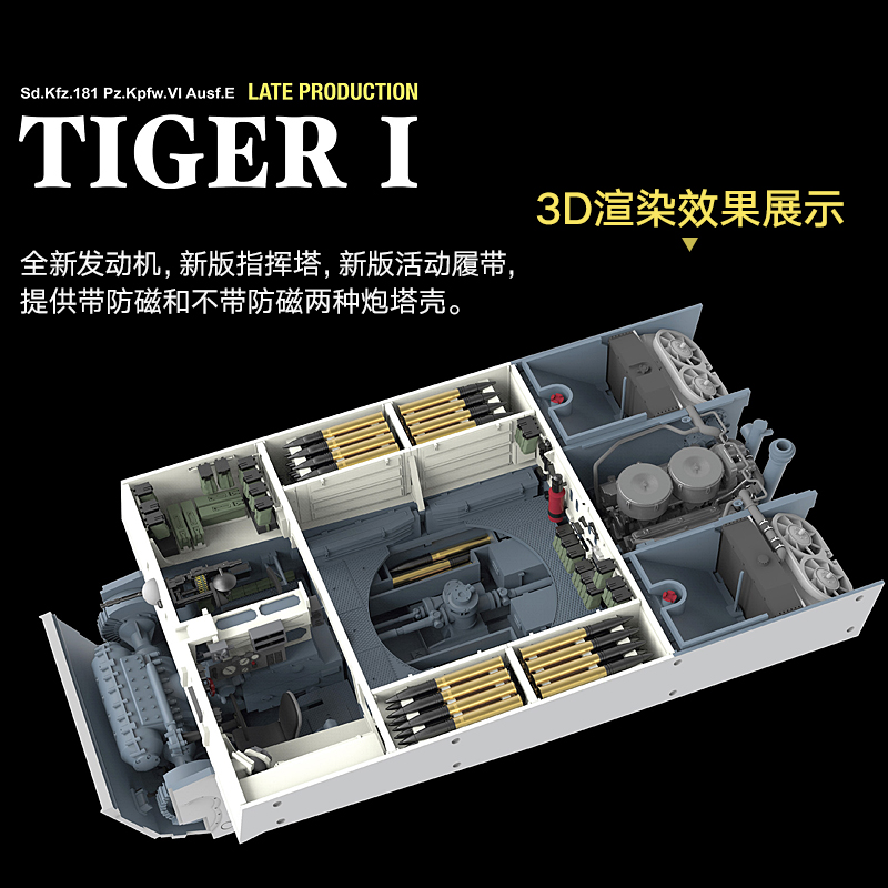 Ryefield โมเดล1/35 RFM ชุดประก - Model Kit Rg บทวิจารณ์และราคา