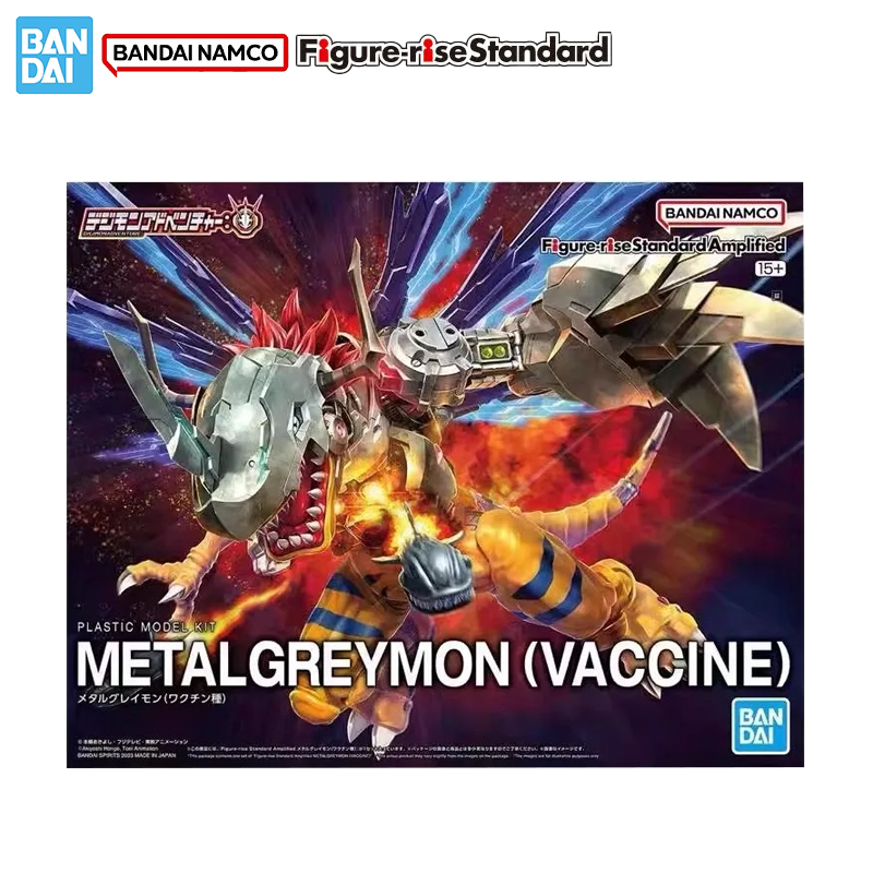 Bandai ของแท้รูป Digimon ชุด F - Model Kit Medabots บทวิจารณ์และราคา