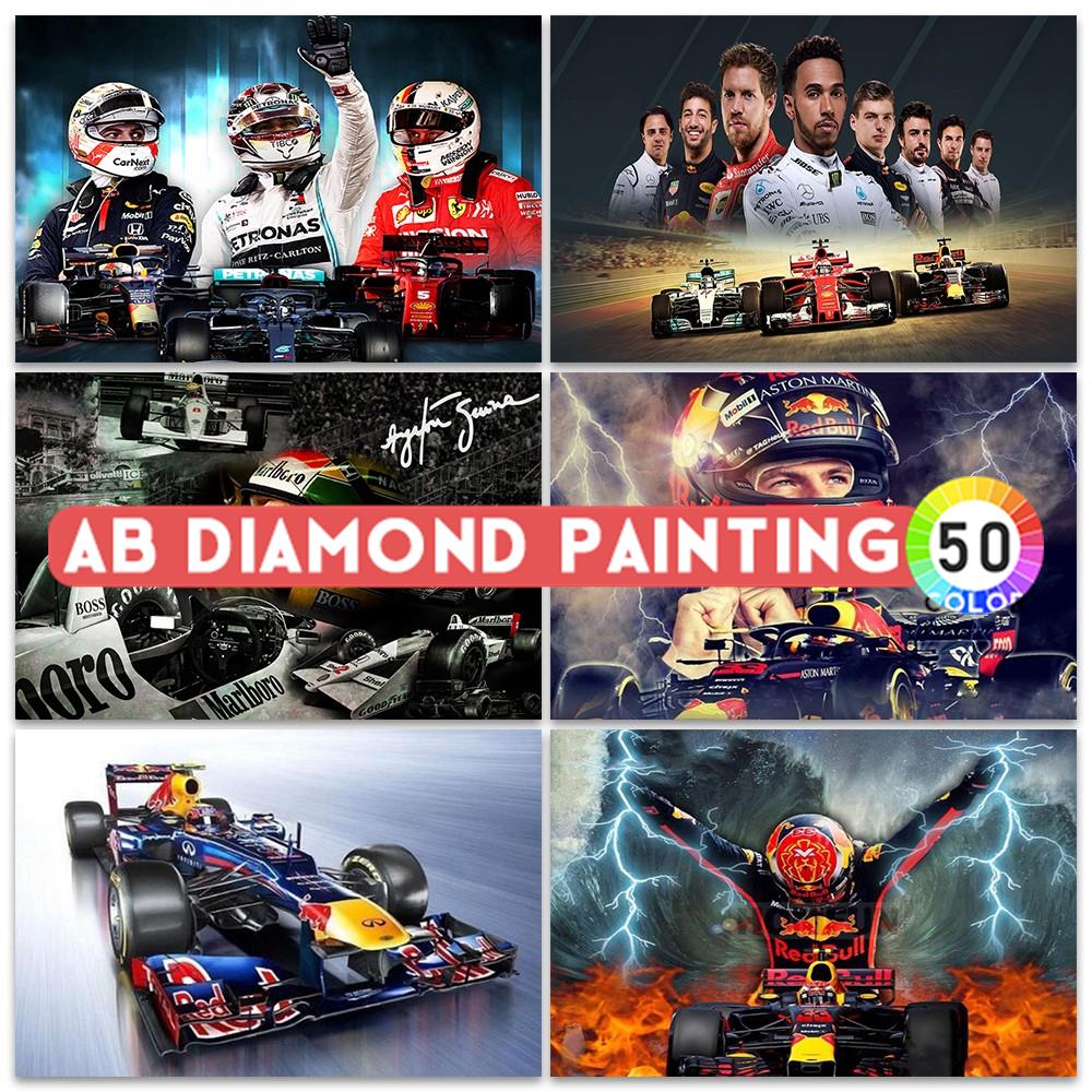 ภาพติดเพชร AB แบบทำมือชุดงานปั - Model Kit F1 บทวิจารณ์และราคา