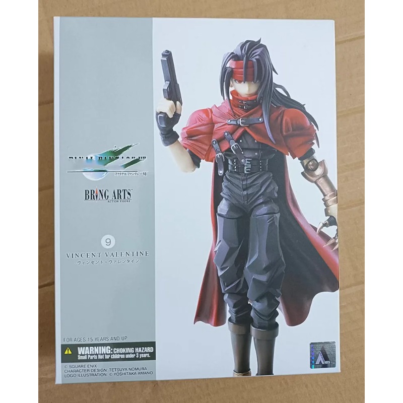มีสินค้าในสต็อก BRING ARTS ฟิก - Model Kit Final Fantasy บทวิจารณ์และราคา