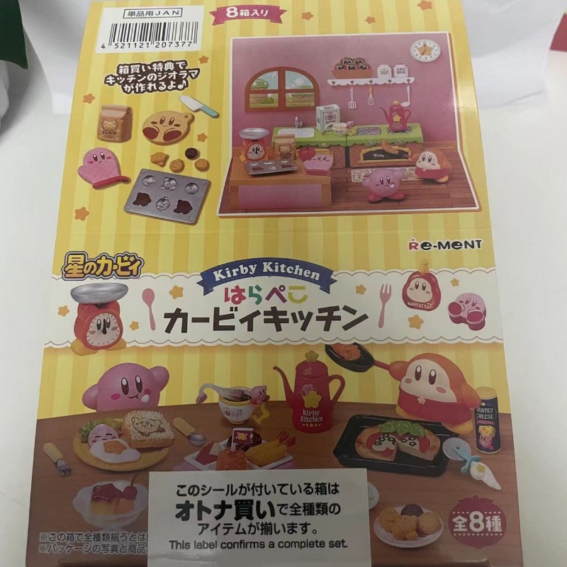 กล่องบรรจุ 8 ชิ้น/ชุด อนิเมะ ค - Model Kit Kirby บทวิจารณ์และราคา