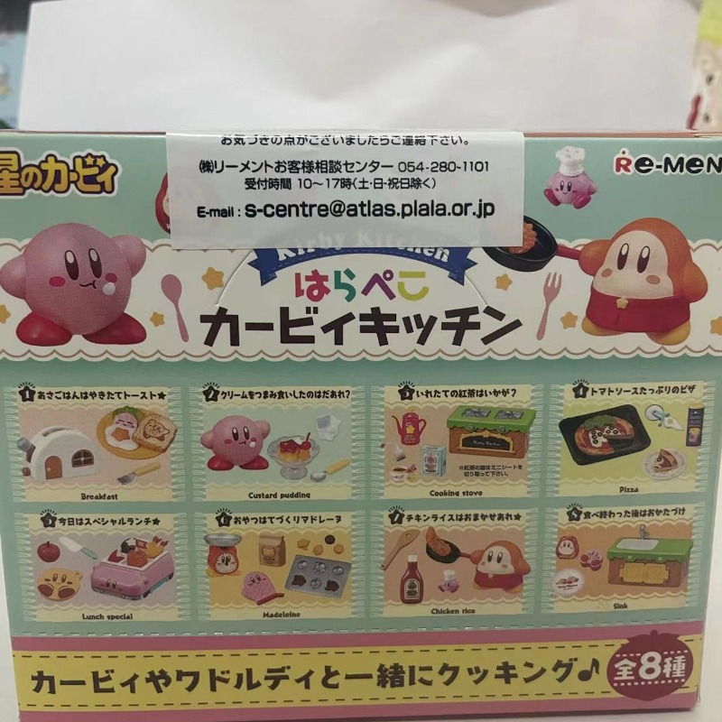 กล่องบรรจุ 8 ชิ้น/ชุด อนิเมะ ค - Model Kit Kirby บทวิจารณ์และราคา