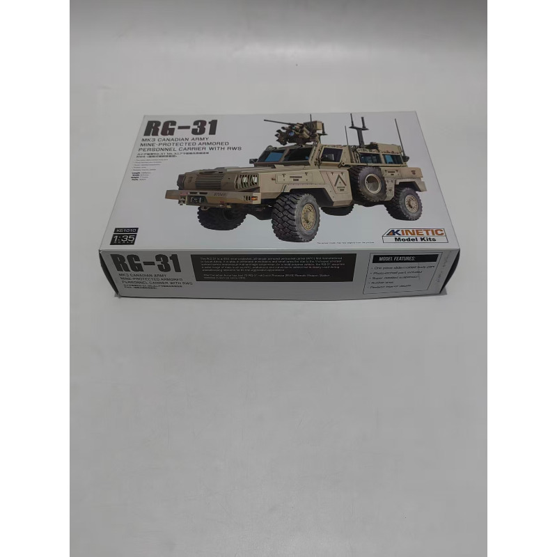 Kinetic K-61010 1/35 Scale Can - Model Kit Rg บทวิจารณ์และราคา