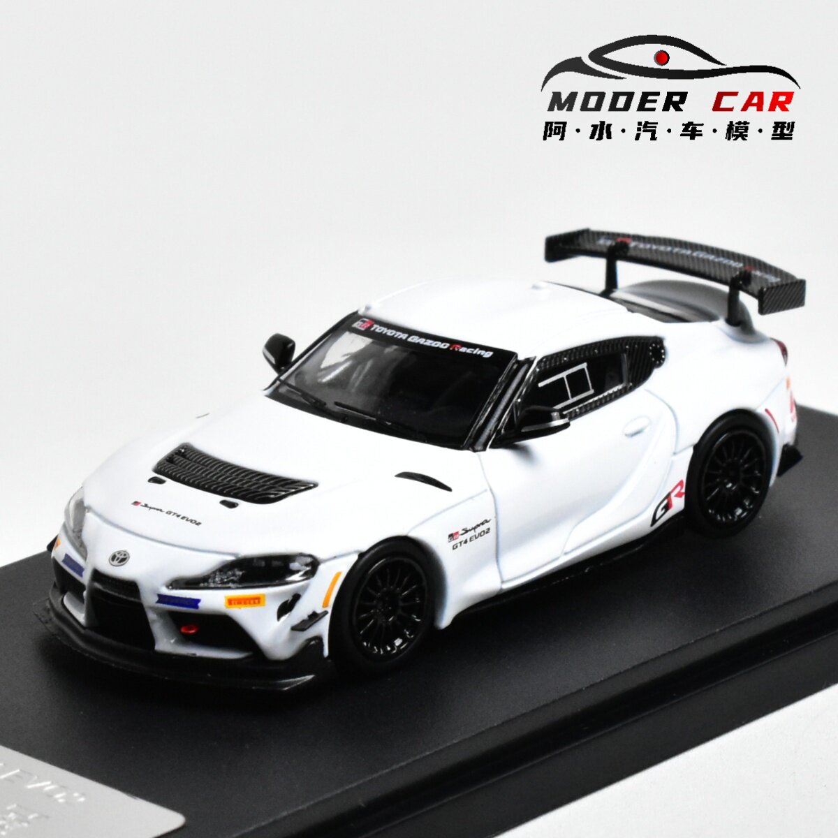 รถโมเดลไดแคสต์ RM 1:64 GR Supr - Model Kit Rg บทวิจารณ์และราคา