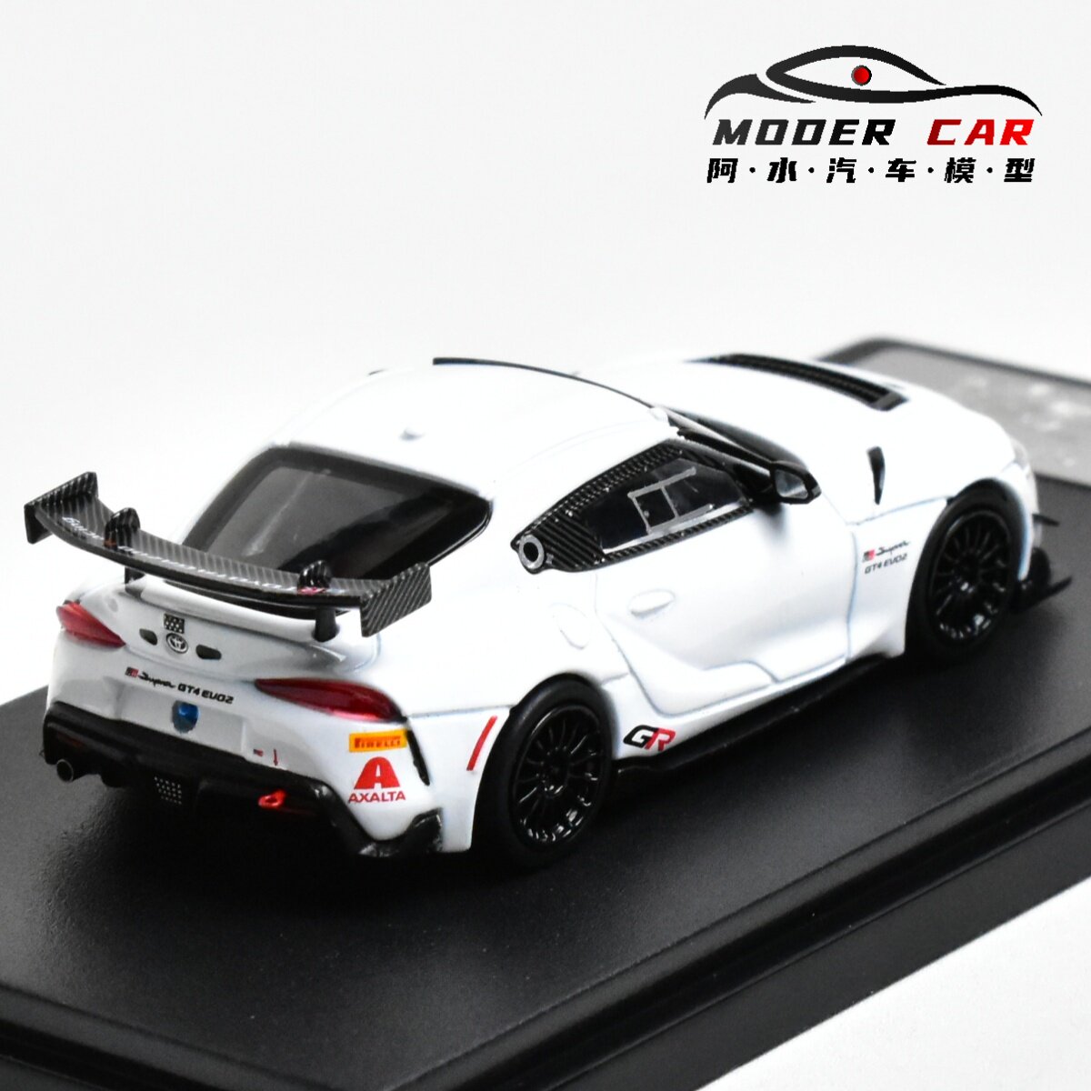 รถโมเดลไดแคสต์ RM 1:64 GR Supr - Model Kit Rg บทวิจารณ์และราคา