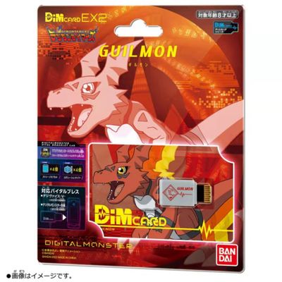 Bandai DIM Card Digimon Advent - Model Kit Medabots บทวิจารณ์และราคา