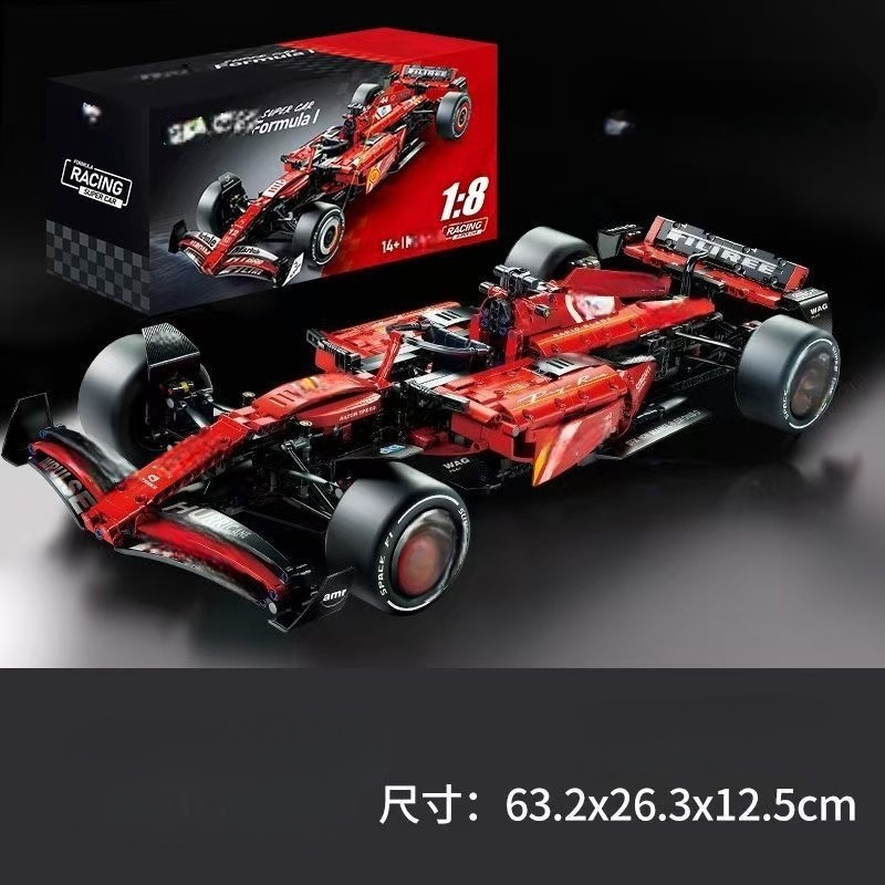 ชุดตัวต่อรถแข่ง SF-24 สีแดง ขน - Model Kit F1 บทวิจารณ์และราคา