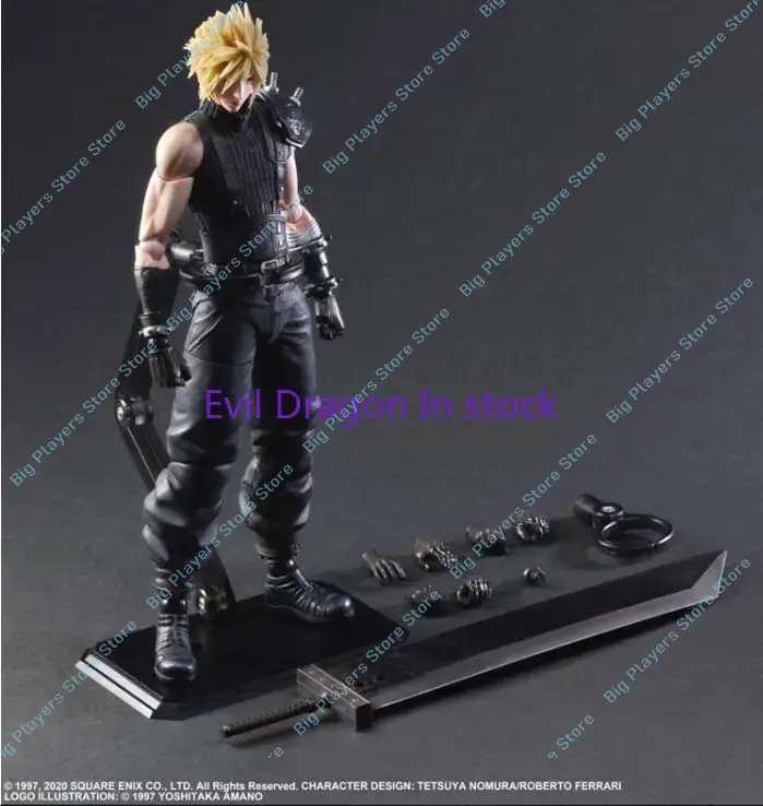 Original SE Play Arts Kai Rema - Model Kit Final Fantasy บทวิจารณ์และราคา