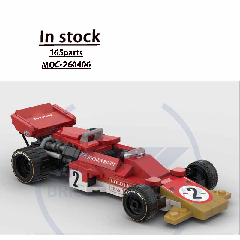 MOC-260406 ใหม่ รถแข่งกีฬาในเม - Model Kit F1 บทวิจารณ์และราคา