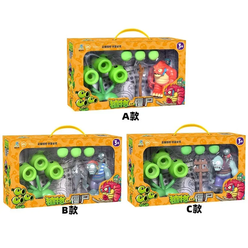 ชุดฟิกเกอร์การ์ตูนและเกม Plant - Model Kit Vs Action Figure บทวิจารณ์และราคา