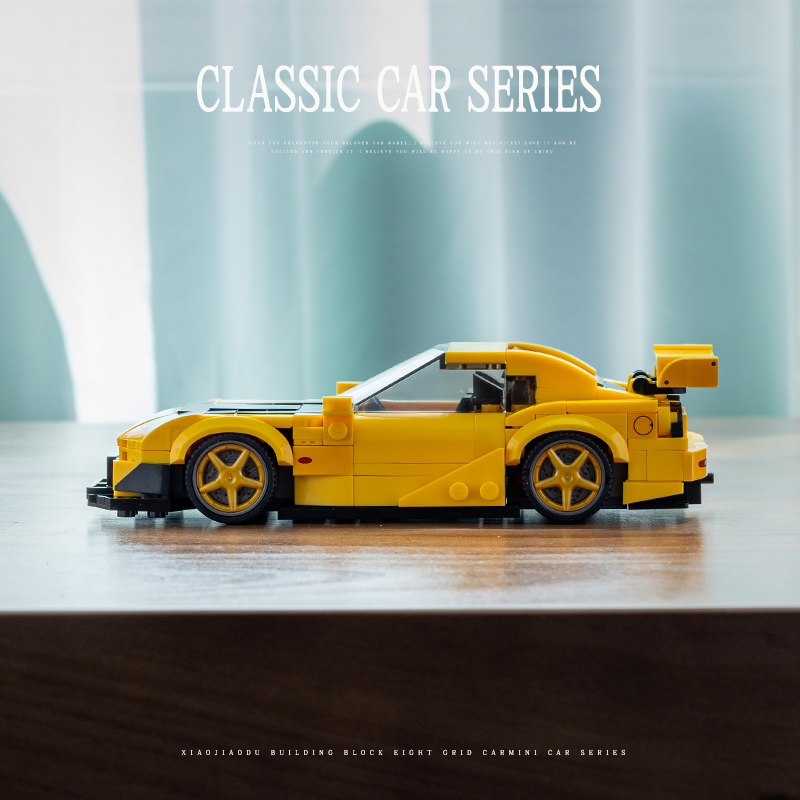 City RX7 คลาสสิกรถแข่งอาคารชุด - Model Kit Jdm บทวิจารณ์และราคา