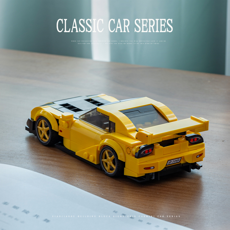 City RX7 คลาสสิกรถแข่งอาคารชุด - Model Kit Jdm บทวิจารณ์และราคา