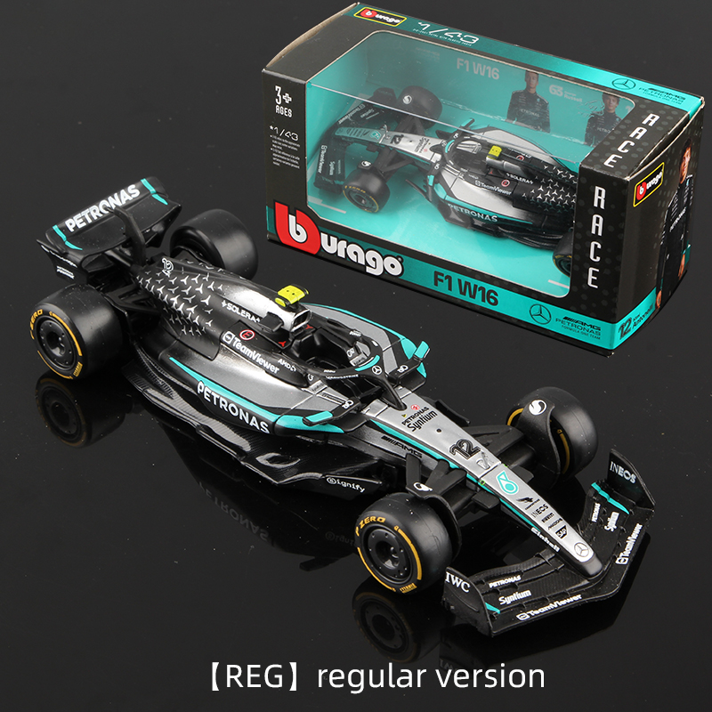 รถโมเดลเบอร์ราโก 1:43 เมอร์เซเ - Model Kit F1 บทวิจารณ์และราคา