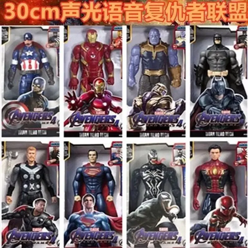 2025ร้อน30ซม.MarvelรูปAvengers - Model Kit Final Fantasy บทวิจารณ์และราคา